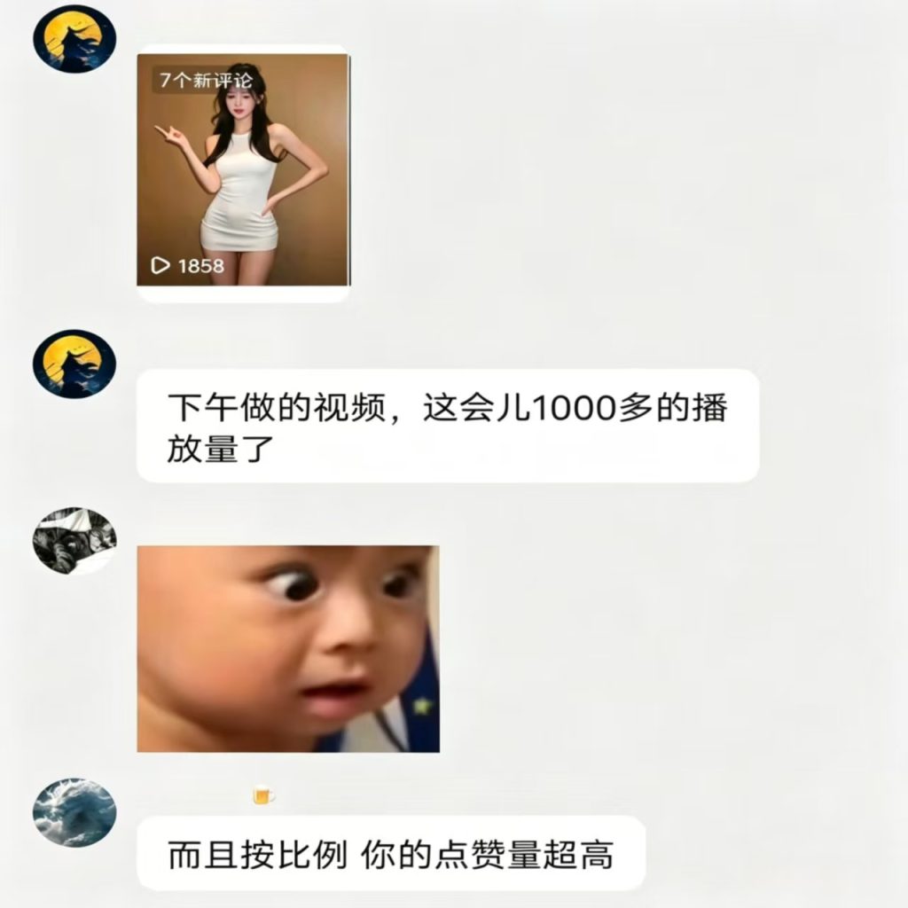 熙娱传媒 - AI视频制作平台