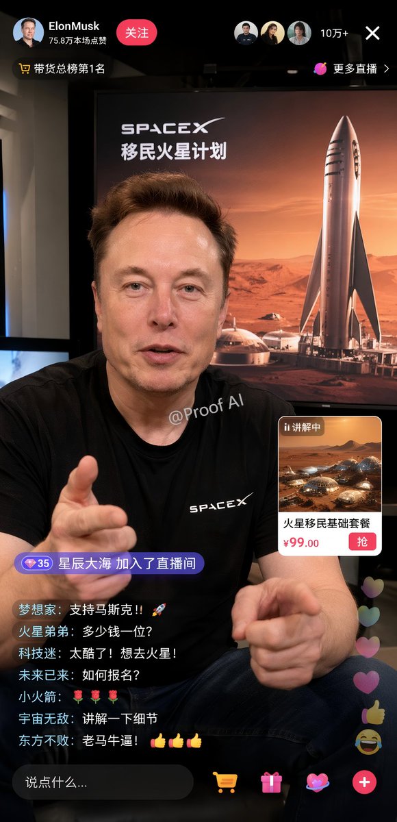 熙娱AI绘画提示词范例
