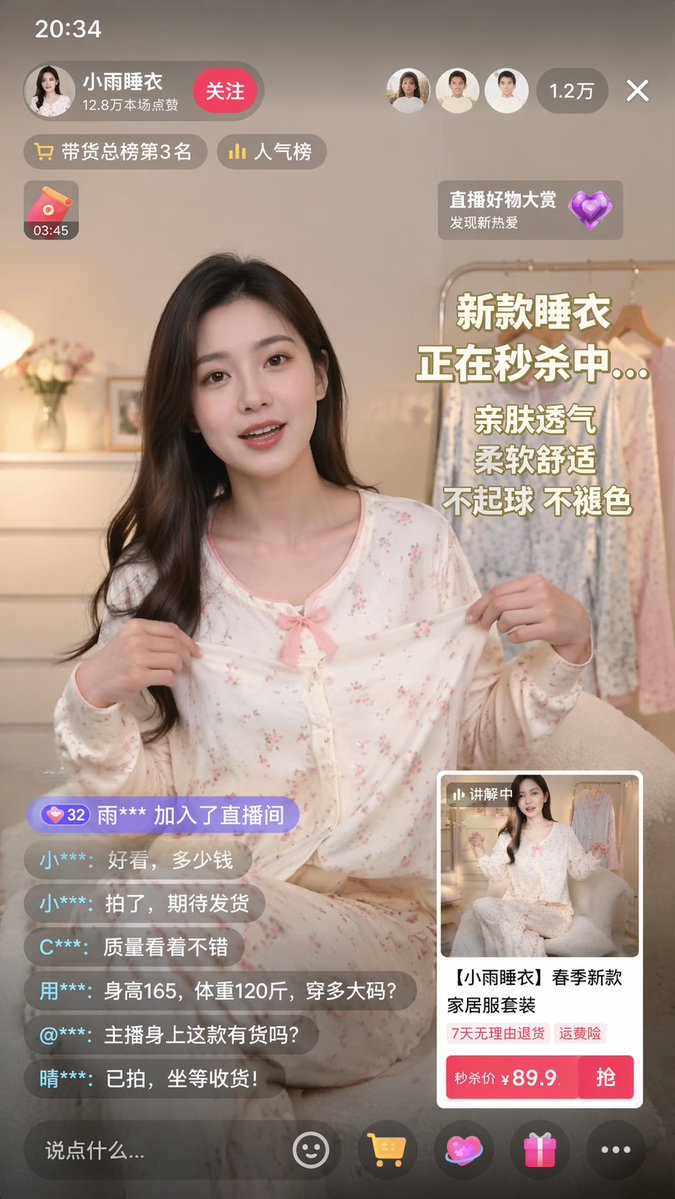 熙娱AI绘画提示词范例