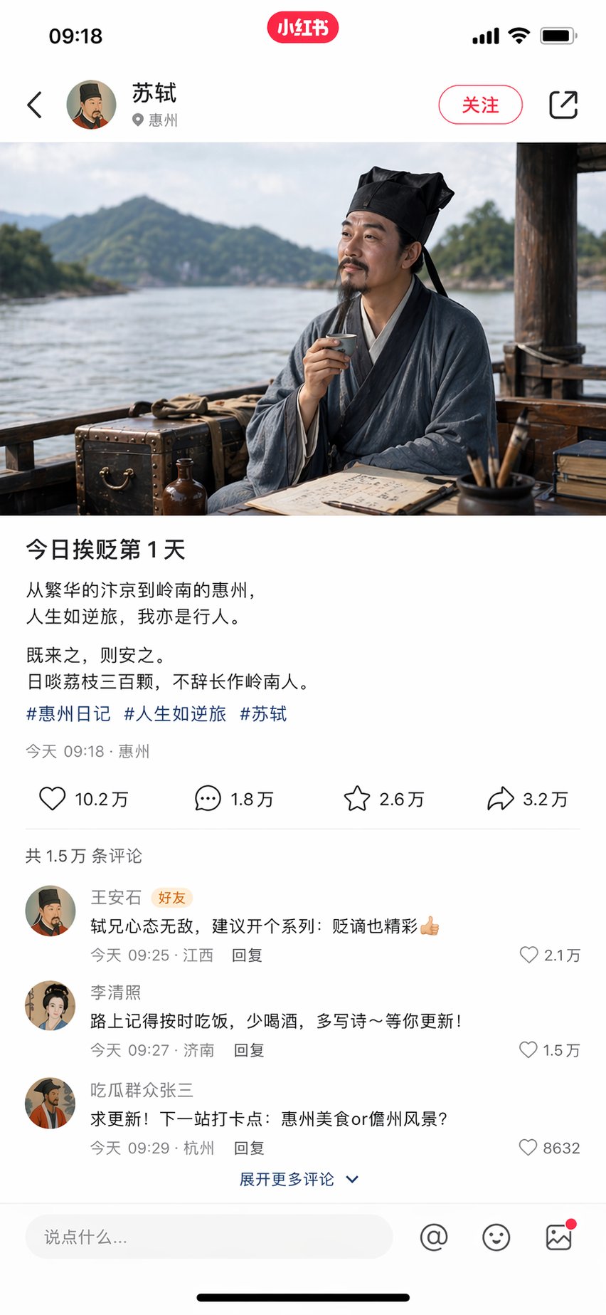熙娱AI绘画提示词范例