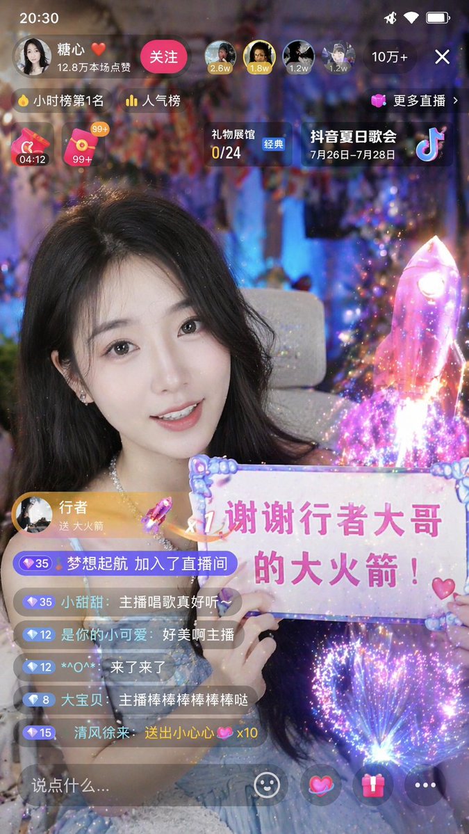 熙娱AI绘画提示词范例