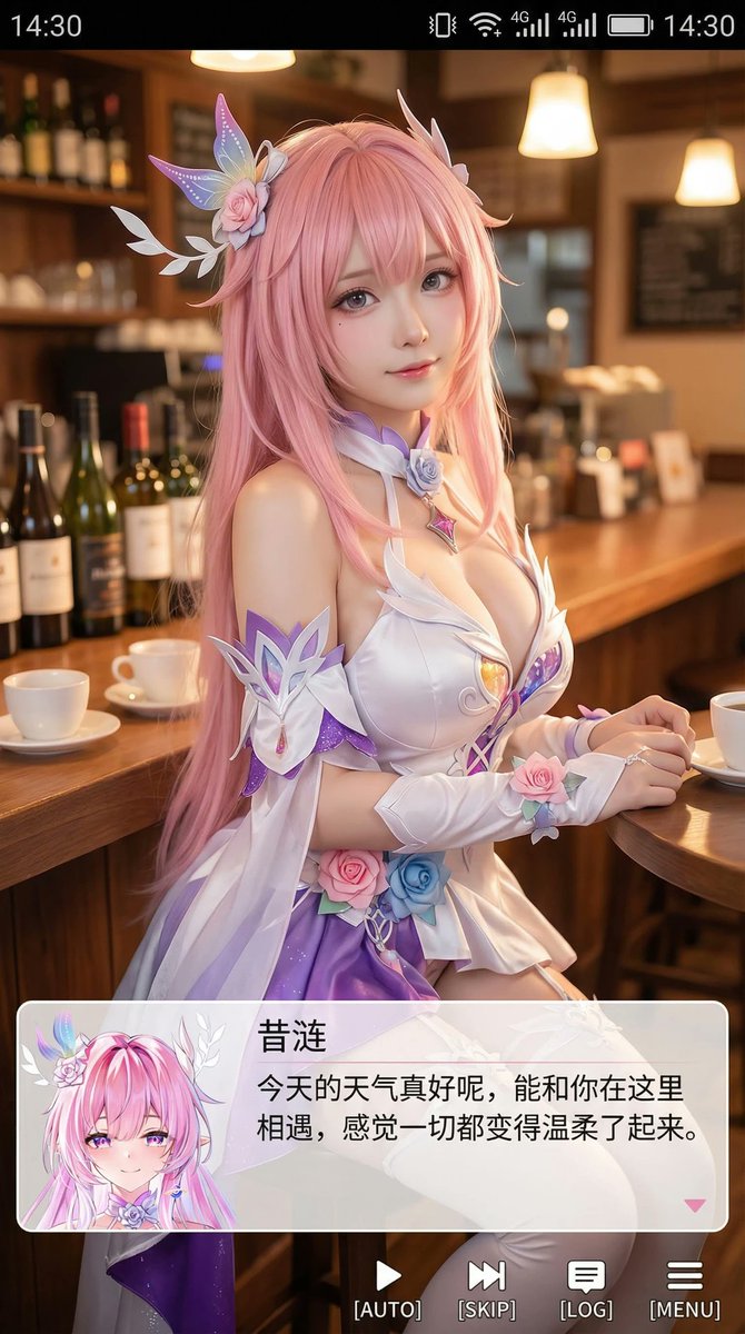 熙娱AI绘画提示词范例